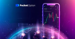 All You Need to Know About Pocket Option Web