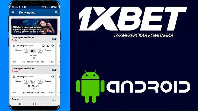 A Comprehensive Guide to the Demo Aviator Game 36